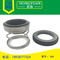 Mechanical seal water seal 560A-12 14 15 16 18 19 20 22 25 28 30 32 35 38