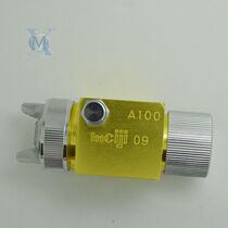 Japan Meiji A-100 nozzle