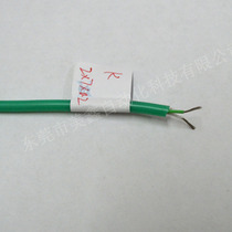 Thermocouple K Green silicone thermocouple wire