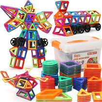 Magile magnetic block building blocks Childrens magnetic magnet educational toys Boys and girls assemble and assemble birthday gifts