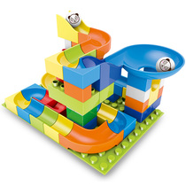 Large particle building blocks slide pipe assembly toys Boy girl puzzle building blocks puzzle childrens birthday gifts