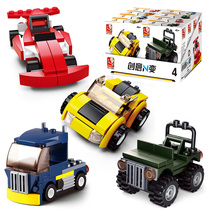 Little Luban assembles building blocks toys childrens puzzle boy 5-6-7-8-year-old early education creative N change spell insert intelligence