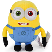 Genuine little yellow doll plush toy doll Childrens pillow ragdoll to give girls Valentines Day gifts