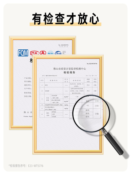 Shangchuan king 킹 층 파우더 파우더 글루콘 산 가정 두부 박스 곰팡이 집에서 두부 뇌를 만든 Shangchuan king 킹 층 파우더 파우더 글루콘 산 가정 두부 박스 곰팡이 집에서 두부 뇌를 만든