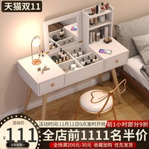 Nordic ins Wind Net red makeup table bedroom small apartment dressing table simple modern flip mirror simple storage cabinet