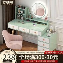 Nordic dressing table light luxury modern simple large makeup table storage cabinet integrated Net red ins Wind bedroom small apartment