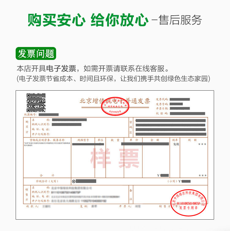 Limoto Cao Ganyu 5 кг детали New_19.jpg