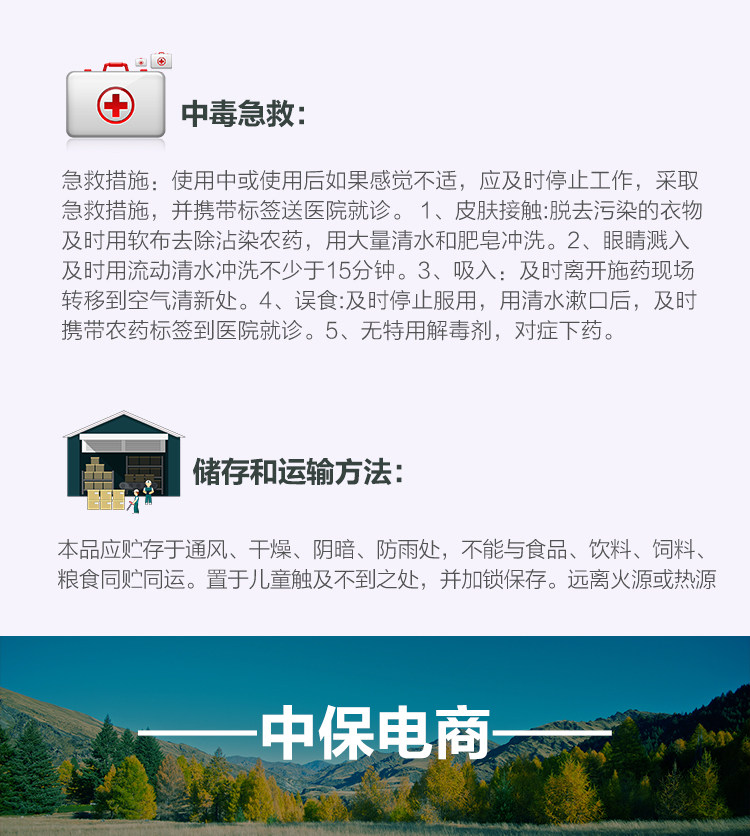 Подробная информация 1 呋 呋 _17.jpg