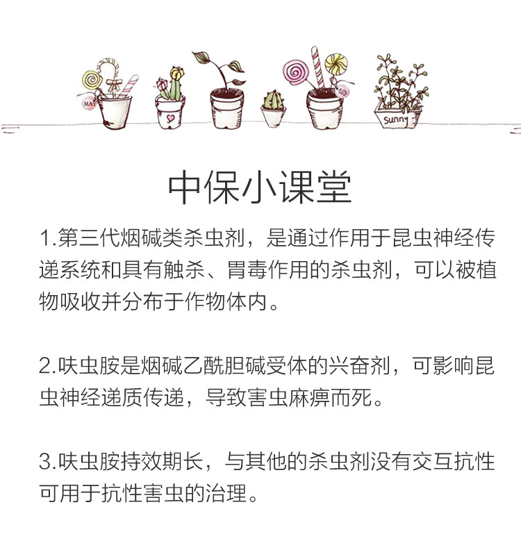 Детали 1 呋 呋 _15.jpg