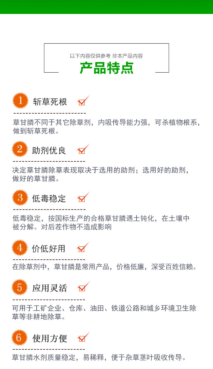 Limoto Cao Ganyu 5 кг детали New_08.jpg