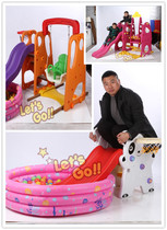 Kindergarten slide swing combination baby indoor home slide children kindergarten toy slide