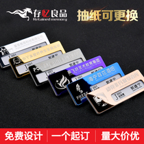 Work card custom stainless steel work card badge hanging custom pin type work card Work number plate production staff badge