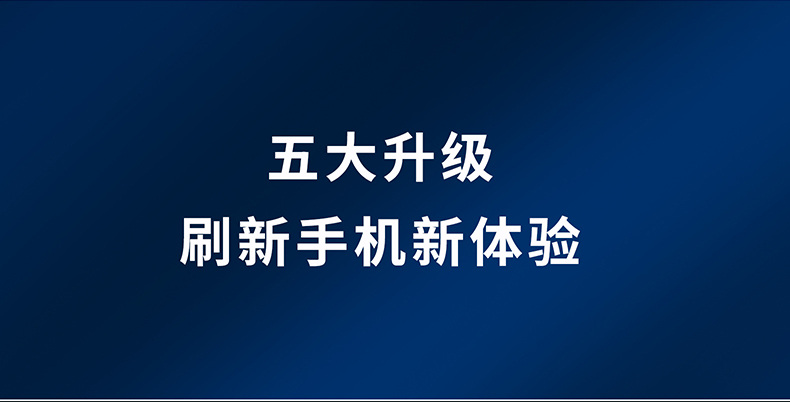 小米红米系列高清钢化膜水凝膜