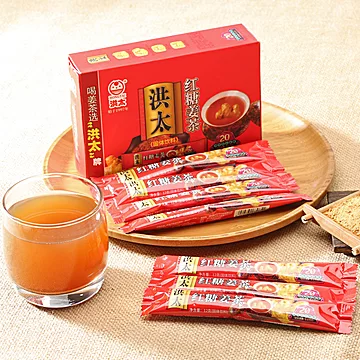 【洪太旗舰店】气血调理红糖姜茶[5元优惠券]-寻折猪