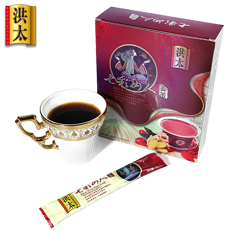 【洪太 七彩女人红糖姜茶256gx1盒】姜汤红糖生姜茶  老姜茶饮品产品展示图2