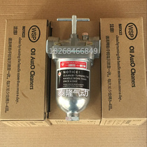 Automatic oil filter D-103 60 mesh D310 screw machine oil filter oil filter lubrication pump