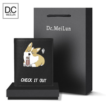 Student Han Edition Brief Money clip mens long-style folding multifunction integrated bag for men and womens wallet large-capacity day-style