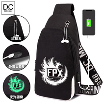 LOL Perimeter Hero Alliance FPX2020 Summer New Chest Bag Tide Card Fashion Skew Satchel male and female minimalist bag