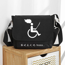 Day Ensemble Single Shoulder Bag Hero League Yaso Minimis Skew Satchel Mens Fashion Large Capacity Student School Bag Multifunction