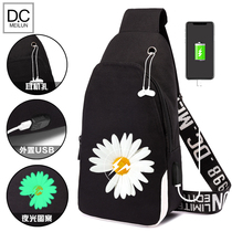 Quan Zhilong with a small daisy tide brand personality student chest bag boys one shoulder crossbody small ins super fire Korean version