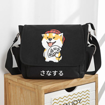 Small Shiba Inu fashion brand fashion personality young young student shoulder bag crossbody bag boys school bag oblique cross Korean version of the tide