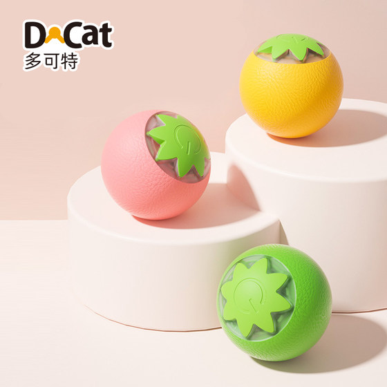 Cats are self-excited and relieved electric cat balls cats and dogs toys pet-keeping supplies equipment cats can speak automatically to avoid balls
Cats are self-excited and relieved electric cat balls cats and dogs toys pet-keeping supplies equipment cats can speak automatically to avoid balls