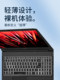 Acer Shadow Knight 키보드 영화 특별 S3 노트북 Swift3 프레데터 엔진 네오 컴퓨터 S5Pro 벌새 미래 Vero Case 14Plus Core Go16에 적합합니다. Acer Shadow Knight 키보드 영화 특별 S3 노트북 Swift3 프레데터 엔진 네오 컴퓨터 S5Pro 벌새 미래 Vero Case 14Plus Core Go16에 적합합니다.