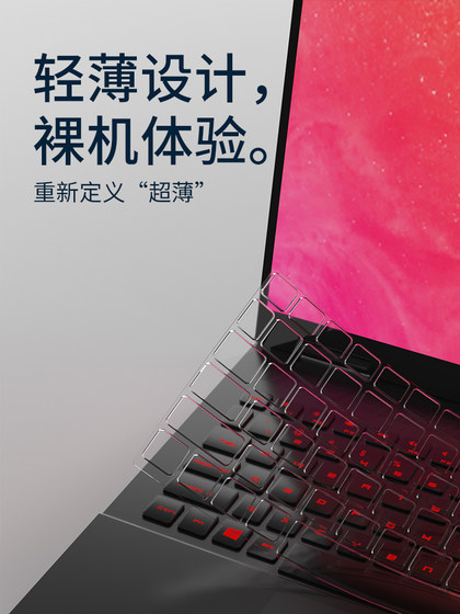 2025 HP Shadow Elves 11 키보드 필름 8 조명 및 그림자 6 노트북 5 Night Elves 4 Plus Protection Film Victus Computer Pro Cover 에어 스티커 Max Dust 10 Sets 9 Lottery Edition 2025 HP Shadow Elves 11 키보드 필름 8 조명 및 그림자 6 노트북 5 Night Elves 4 Plus Protection Film Victus Computer Pro Cover 에어 스티커 Max Dust 10 Sets 9 Lottery Edition