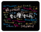 Cute creative personality mouse pad girl thickened Jedi survival computer game anime desk pad trumpet wristband Cute creative personality mouse pad girl thickened Jedi survival computer game anime desk pad trumpet wristband