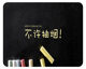 Cute creative personality mouse pad girl thickened Jedi survival computer game anime desk pad trumpet wristband Cute creative personality mouse pad girl thickened Jedi survival computer game anime desk pad trumpet wristband