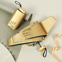 Umbrella Baro UV Pocket Super UV Pocket Mini Portable in wind shading Ultra light sun sun sun