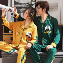 Couple Pajamas Spring Autumn Women's Pure Cotton Long Sleeve Korean Style Sweet Autumn Winter 100% Cotton Men's Winter Home Clothing Sets