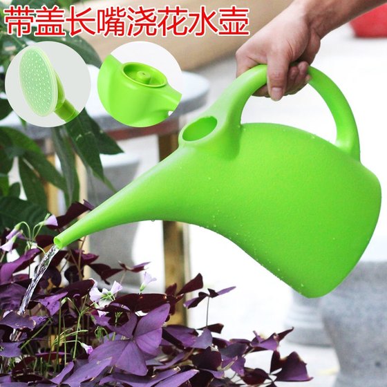Thick sprinkler kettle watering water watering kettle Water kettle long shower pot horticultural water pots home leaching kettle
Thick sprinkler kettle watering water watering kettle Water kettle long shower pot horticultural water pots home leaching kettle