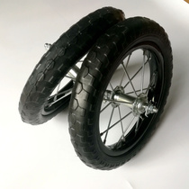 Childrens sliding step balance car tires without pedals bicycle solid wheels sliding inflatable wheel modification accessories