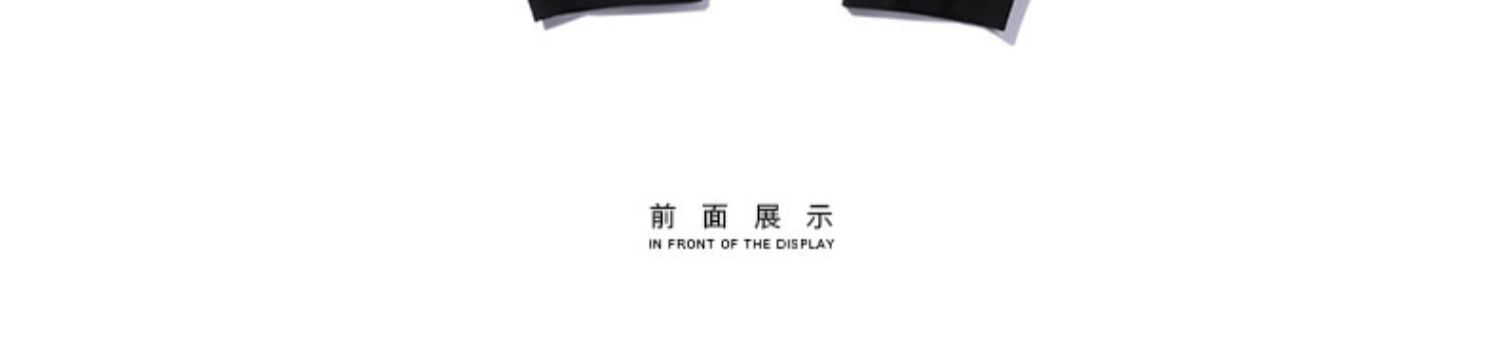 详情