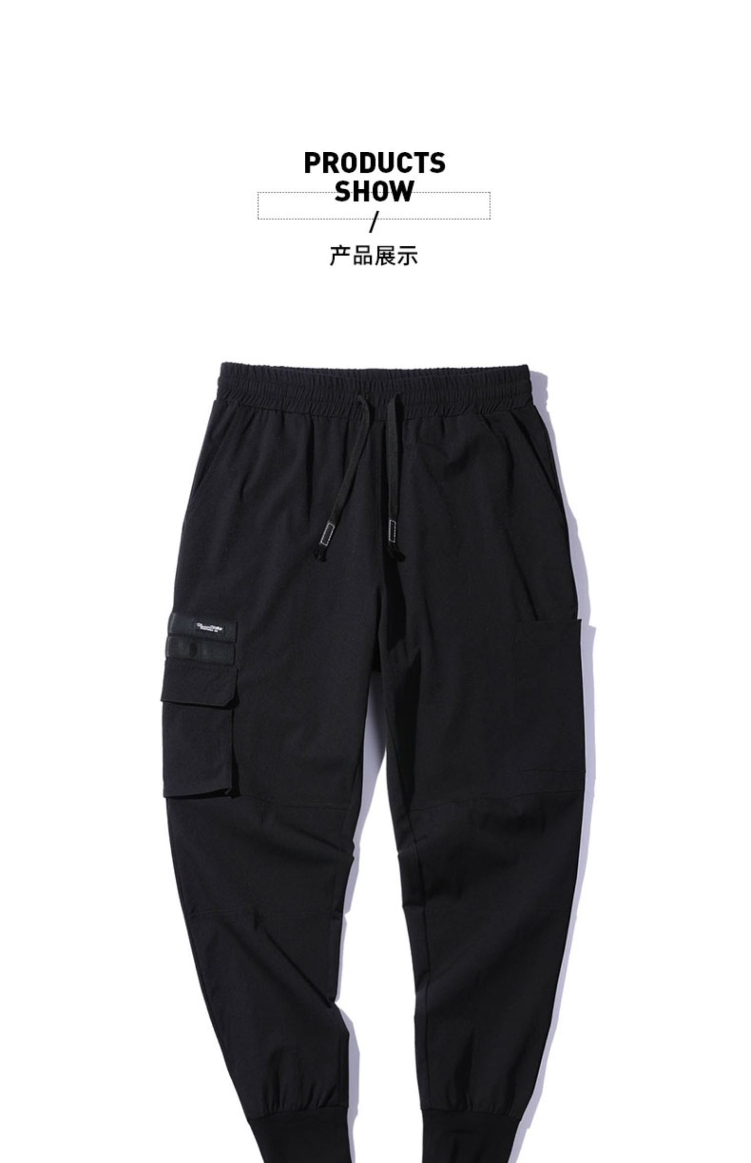 详情