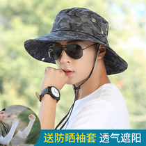 Fishing hat Mens summer sun hat UV-proof fisherman hat Mens summer sun visor Camouflage mountaineering hat