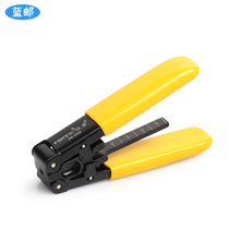 FTTH optical fiber to the home leather cable stripping device TB-330 double port cold connection construction tool leather wire pliers