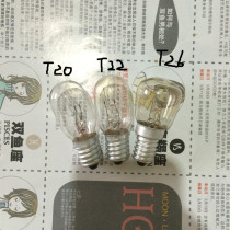E14T20T22T26 Luo Kou transparent small bulb night light refrigerator freezer Microwave oven special 10w 15