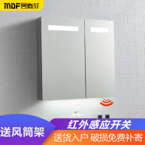 Smart bathroom mirror cabinet Smart mirror Bathroom mirror cabinet Bathroom mirror with light Bathroom cabinet Bathroom mirror cabinet