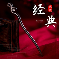 Hairpin Ancient Style High Hanfu Pan Hair Wood Hairpin Ancient Retro Hairpin Cheongsam Hairpin Hairpin Hairpin Hairpin Hairpin Hairpin Hairpin Hairpin