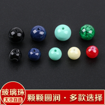 Glass paint loose beads hand string with beads beads diy hand woven beaded crystal material bracelet necklace accessories