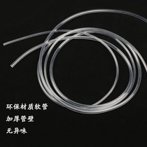 Hand rope braided hose bracelet accessories plus hard tube diy accessories Red Rope hose elbow disc braided inner hose