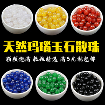 Natural black red agate beads single red rope hand rope woven bracelet diy material Crystal agate beads