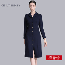 Winter professional dress Female professional female skirt Front desk tooling Jewelry store formal uniform Sales department overalls