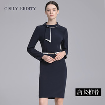 Autumn and winter dress formal stewardess uniform Sales department work clothes Fashion professional dress female front desk tooling bag hip skirt