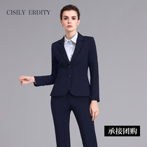 Autumn and spring career suit Womens work suit Hotel formal suit Womens suit Front desk civil servant interview work suit