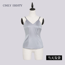 Satin camisole womens 2021 summer business wear Champagne color wild base v-neck tooling work clothes