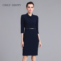 Autumn professional dress womens dress fashion ol dress Jewelry shop work clothes Fashion stewardess uniform tooling skirt thin section