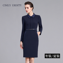 Autumn and winter professional dress Professional female skirt temperament formal dress Sales department tooling Stewardess uniform Beauty salon work clothes